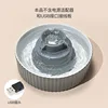 Cake-grey