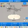 full spectrum chrome rocker arm 50cm tmall wizard control free i