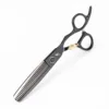 NEPURLson thin