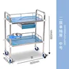 Two-layer single draw - Medium