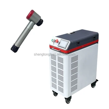 fiber laser machine Portable Metal Laser Pro Medium And Low Power 100-300W Pulsed Laser Cleaning Machine