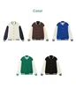 สีสัน