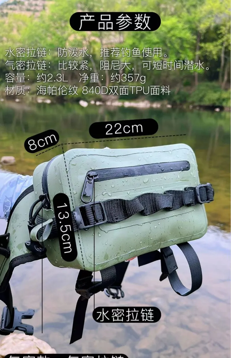 Waterproof Fishing Waist Pack Fishing Tackle Bag Fanny Pack Waist Bag