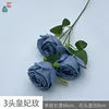 Rose Royale ZYJ à 3 têtes, Bleu Brume