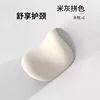 One beige and gray color-blocked headrest