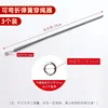 Upgraded bendable springs [3-pack]