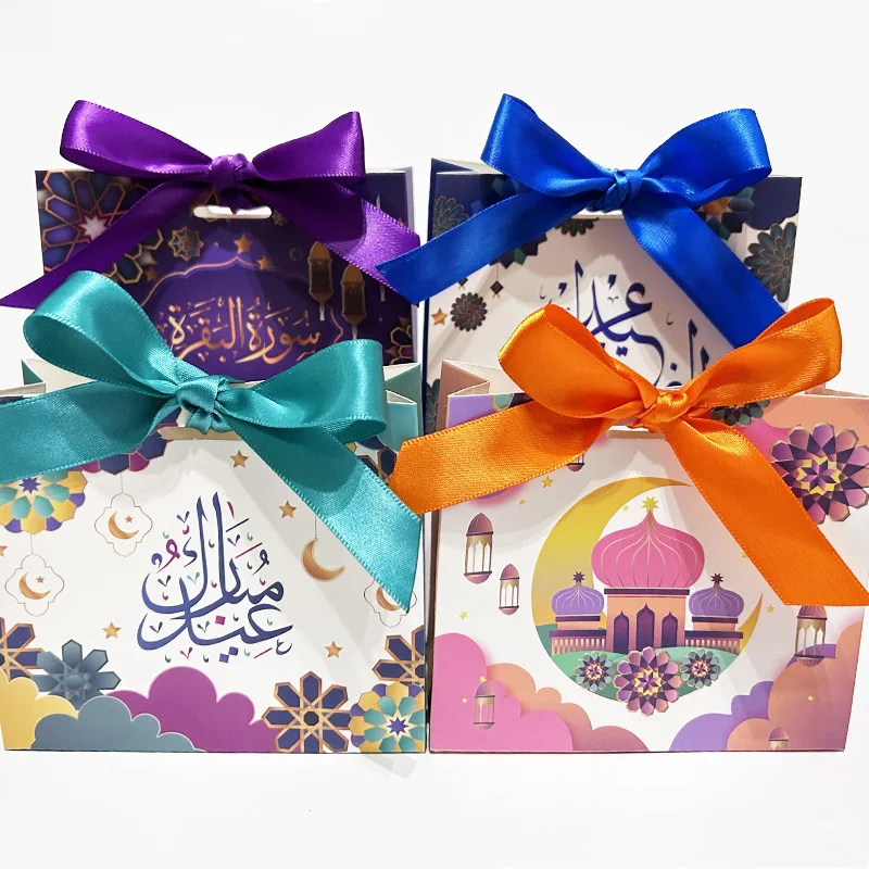 2023 Ramadan Gift Candy Box Kareem Eid Mubarak Door Gift Candy Boxes