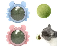 Catnip Cat Head Toy Eco-Friendly Wall-Mounted Teething Artifact Rotating Plastic Ball Boredom Relief Licking Fun Box Cat Toy