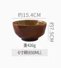 6 inch