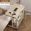 [Lifting + Double Rods + Three Levels] Maple Wood Color 80cm