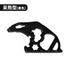 Bear black