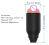 Men's vibrating masturbator