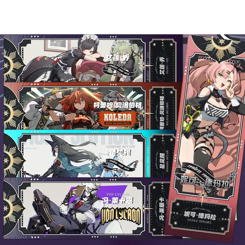 21*7cm Zenless Zone Zero Nicole Demara Hoshimi Miyabi