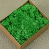 Green 2