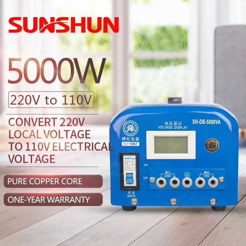 Shunhong 5000W Pure Copper Power Transformer 220V 110V 5KVA Toroidal Air Conditioner 5000VA Converter 120 240V