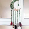 Aventurine verte