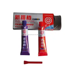 Huitian Acrylic AB Glue