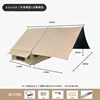 Tente principale en vinyle noir kaki de 6,3 m², lucarne de 6 m²