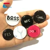 Customized