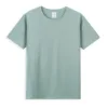 Cyan