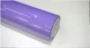 TPU Lavender purple