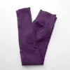 สี 13
