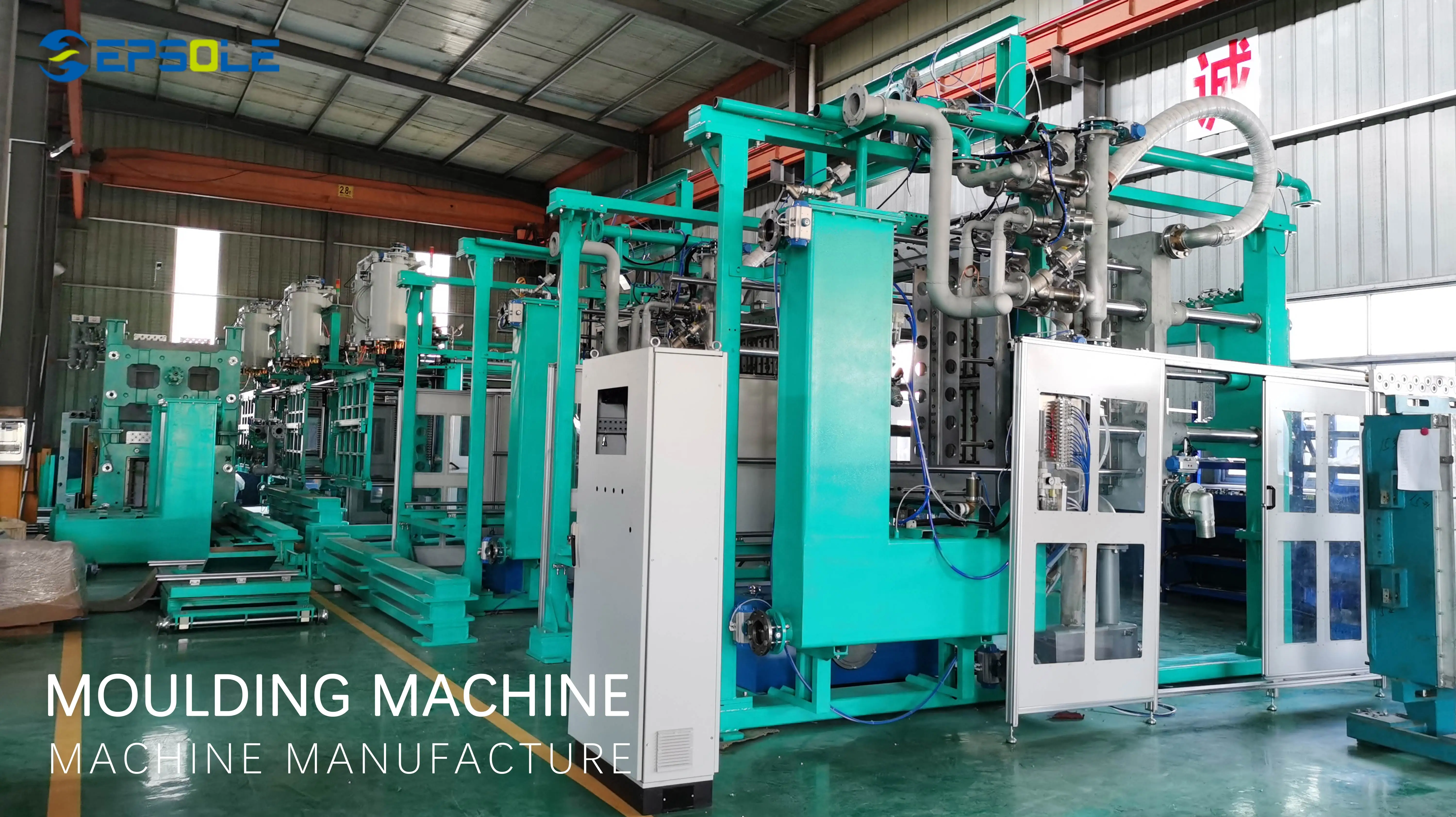 Expanded Polystyrene Shape Moulding Machine Manufacturer EPS Machinery with Vacuum