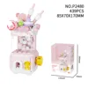 เครื่องกาชาปอง P2440 สีชมพูมูน