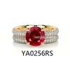 รหัสสินค้า: YA0256RS
