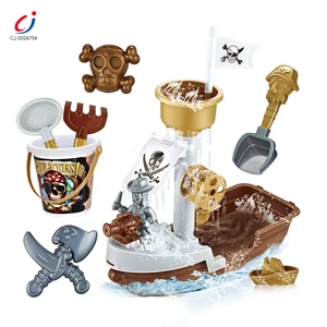 Chengji Beach Toy Basket Pirate Ship Realistic Toy Set 20pcs Mask Knife Shovel Beach Sand Scoop Toy