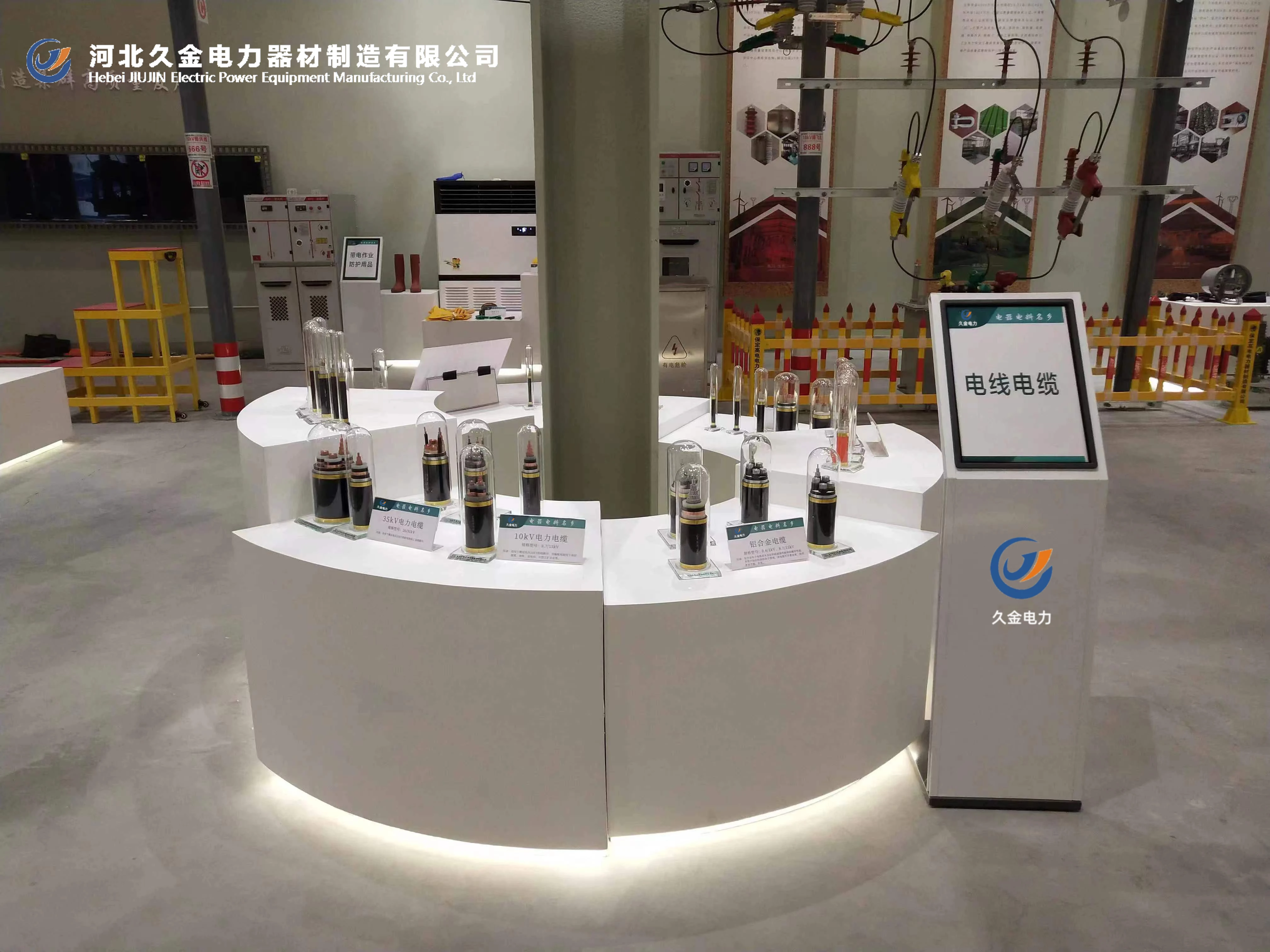 Customizable Galvanized Socket Eye Socket Clevis Electric Power ...