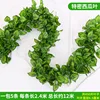 90 watermelon leaves [5 pieces]