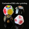 Custom D12