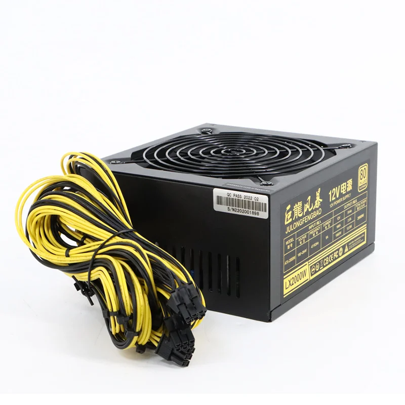 LX2000W 12V 電源ユニット マイニング 電源ユニット 2000w」の人気商品
