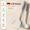 2pc - Turner + Ladle