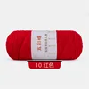 01 Rouge