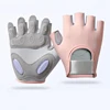 Pink grey