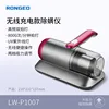 Reddish-gray - Standard - Wireless