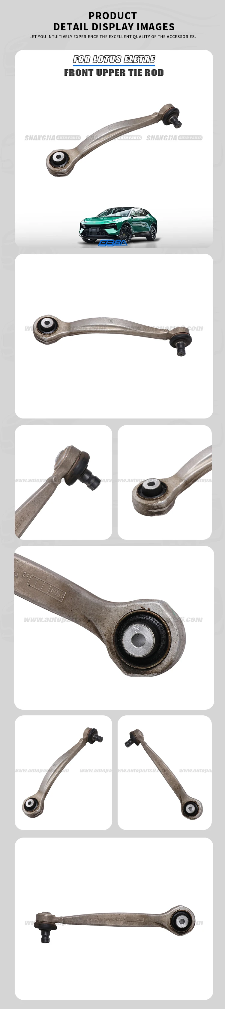 used auto parts tie rod ball joint for lotus eletre 2023 2026 oe 8890743429-3