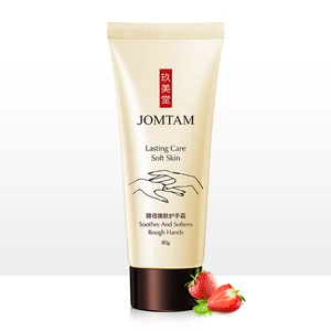 Private Label JOMTAM Lasting Care Soft Skin Moisturizing Yeast Hand Cream