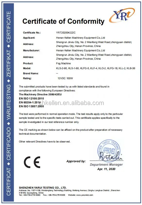 Blast Freezer, 220V/380V, 178L, Stainless, Steel - detail 68