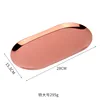 Oro rosa de forma ovalada, tamaño extra grande, 28*15.3 cm.