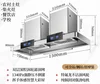 Acciaio inossidabile-15m-750mm di profondità-2000w-doppia testa