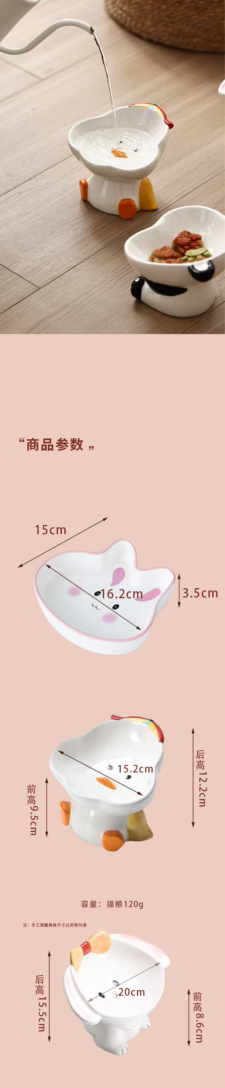Cute Diagonal Cat Bowl Eco-Friendly Ceramic Protection Cervical Vertebra Prevents Upset for Dog Rice Cat Food Pet Supplies factory