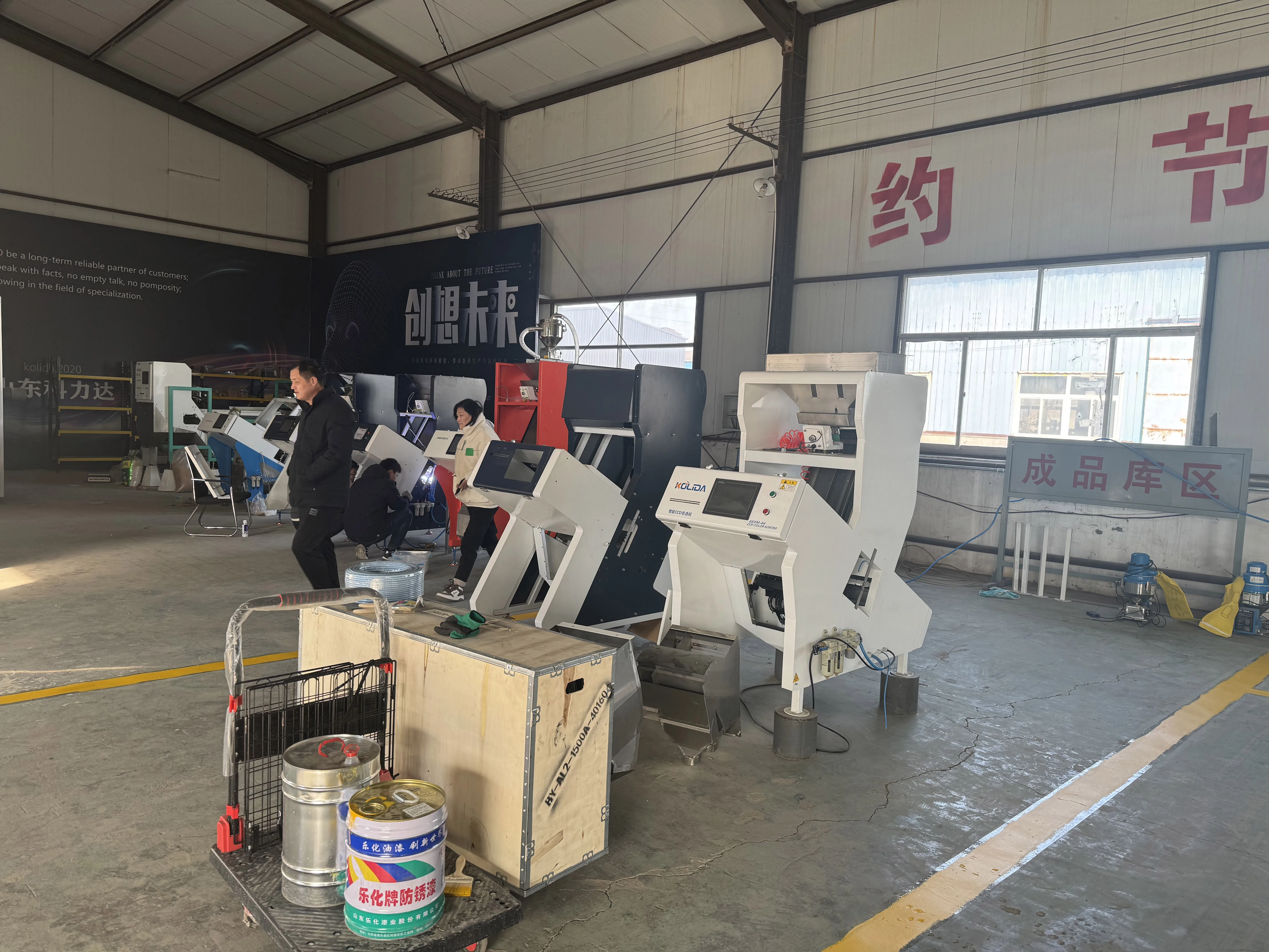 Coffee Bean  Coffee Cherry Rice Color Sorting Machine CCD Small Roasted Coffee Grains Optical Seeds Mini  Colour Sorters Machine