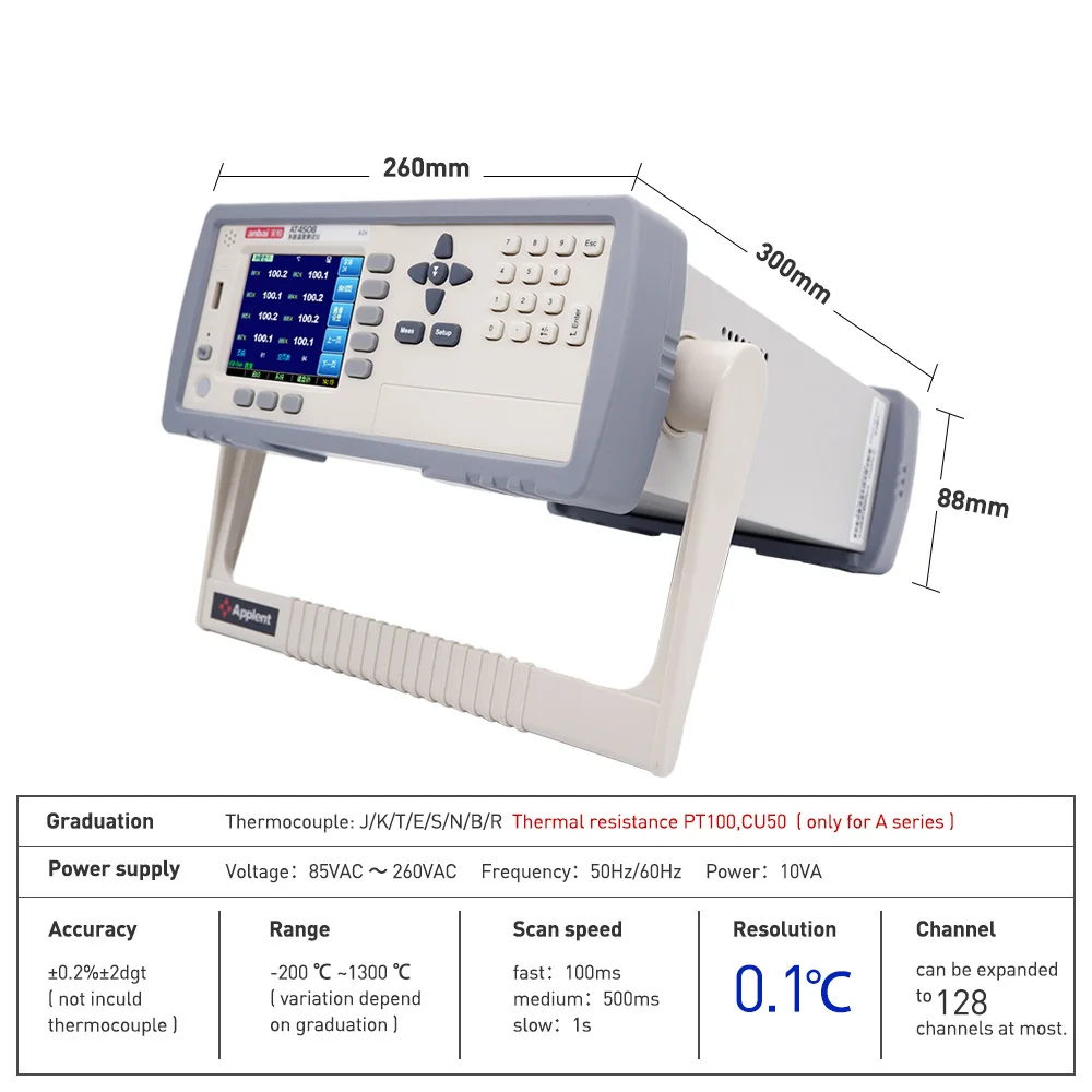 AT4508  Benchtop Multi Channel Thermometer Digital Temperature Tester
