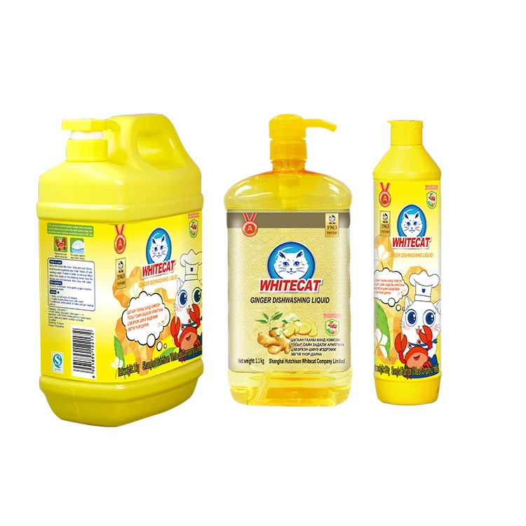 OEM Laundry Detergent Household Kitchen Neutral Commercial Liquid Dishwashing Ddetergent with Customized Service