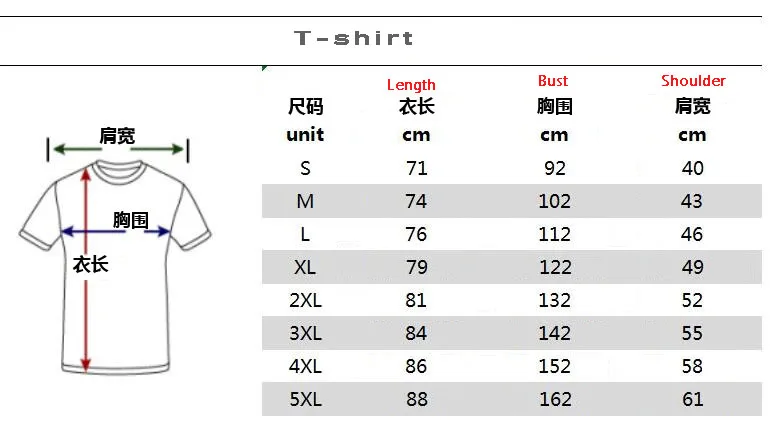 New Fashion Create Your Own Pet Printed T Shirt Men Women 3d Dog Funny ...