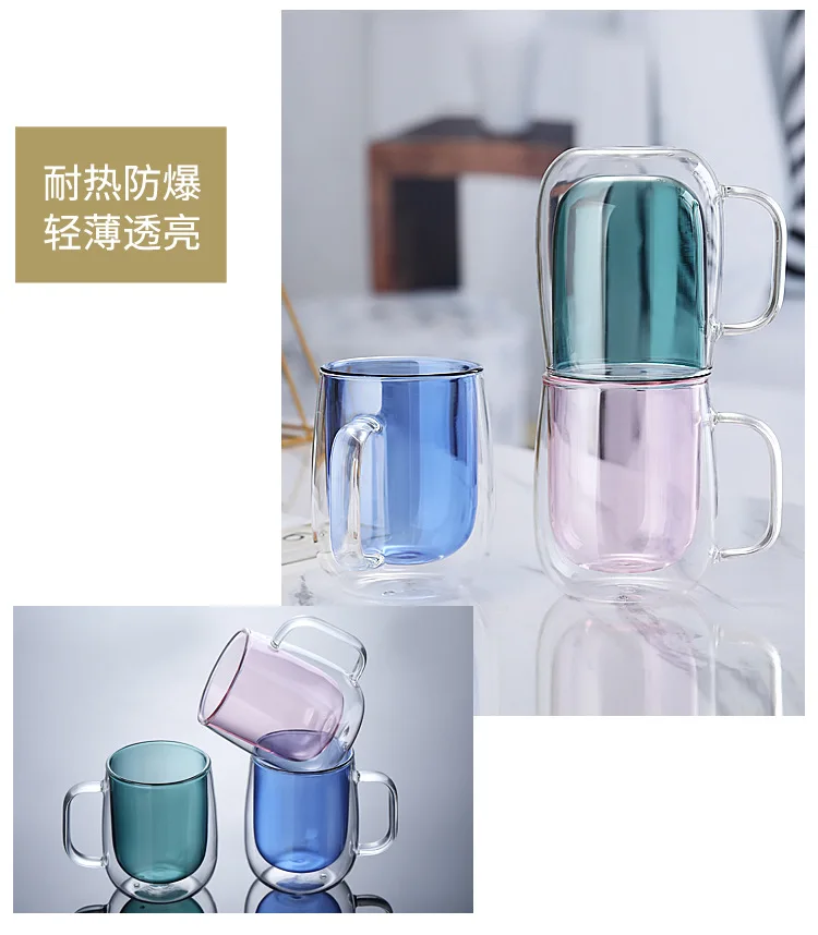 350ml hot selling high borosilicate glass double wall glass cups with colorful handle