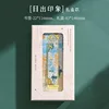 Bookmark Box
